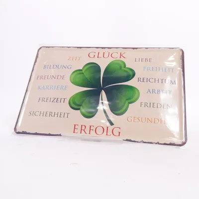 Sign (Beige, Green, Multicolored)