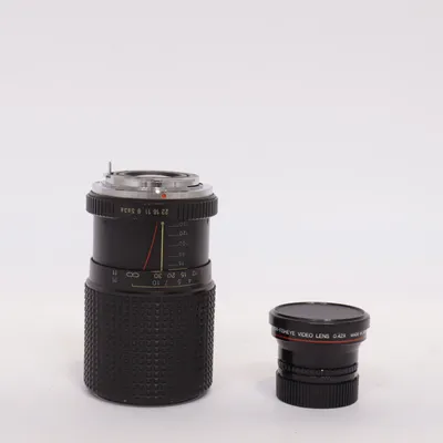 Camera lens (RMC Tokina) from Sigma
