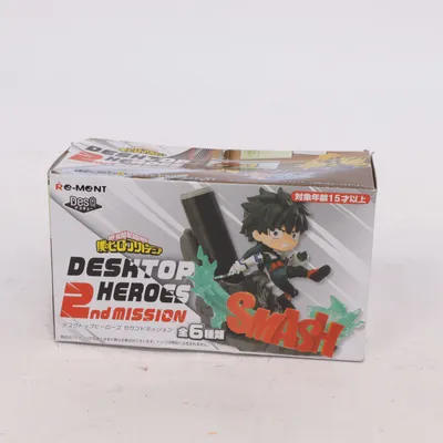 Game accessory (Desktop Heroes 2nd Mission) from Re-Ment