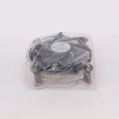 Computer fan (Nt07-775) from Silver Stone
