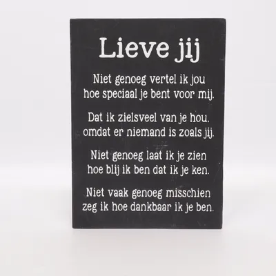 Muurplaquette (Zwart)