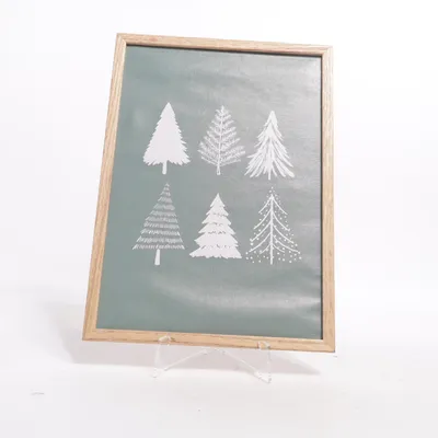 Frame (Gray, White, Brown)