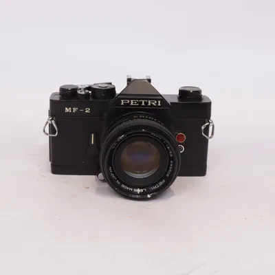 Appareil photo Reflex (Mf-2) de Petri