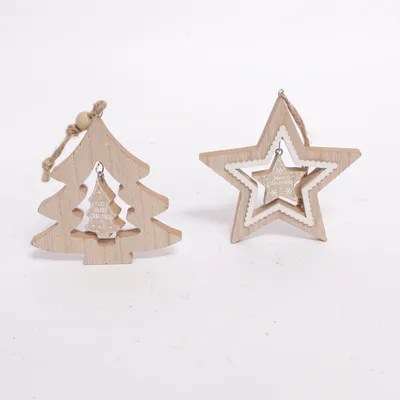 Christmas ornament (Brown, White) from Merry Christmas