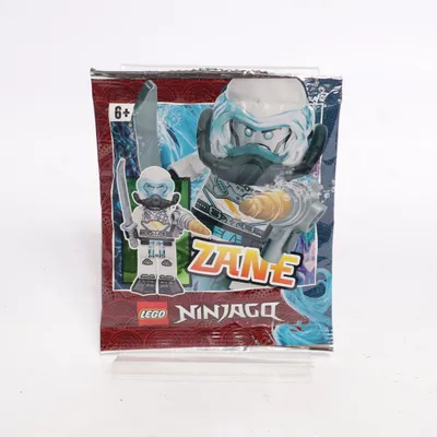 Figurine jouet (Zane) de LEGO