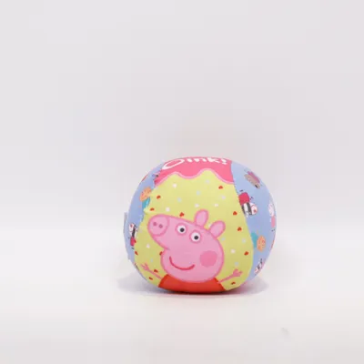 Balle (Multicolore) de John