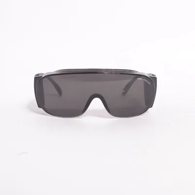 Sunglasses (Ultrashield) from Uvex