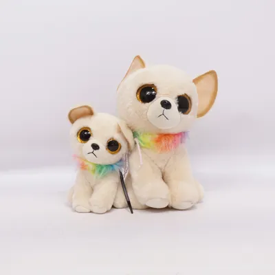 Gosedjur (Chewey) från Beanie Boos Ty