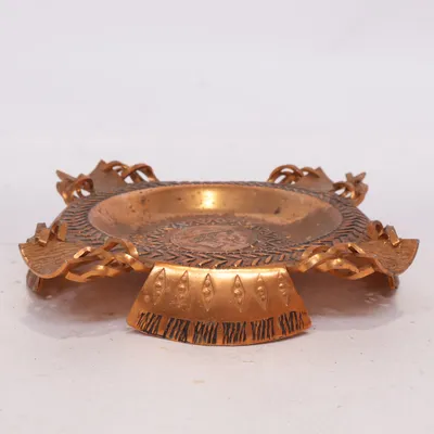 Ashtray (Brown)