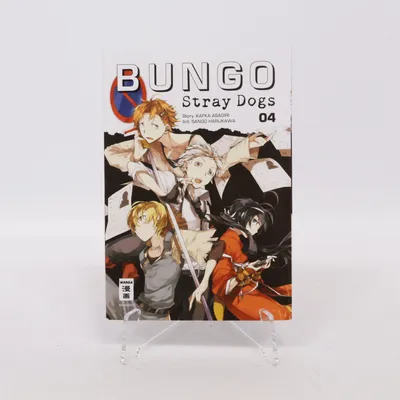 Comic book