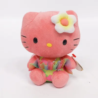 Gosedjur (Rosa, Flerfärgad) från TY