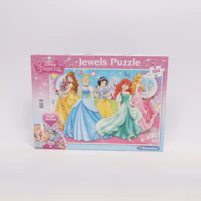 Puzzel van Clementoni