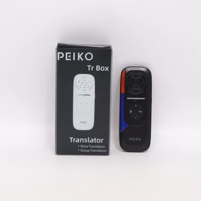 Röstassistent (Tr Box-01) från Peliko