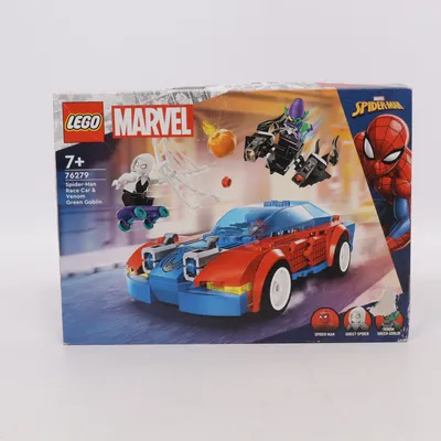 Construction set (Blue, Red, Black) from LEGO