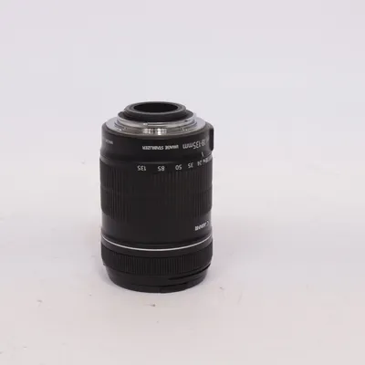 Objectif pour appareil photo (CANON ZOOM LENS) de Canon