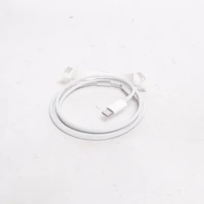 Mobile charger from Apple