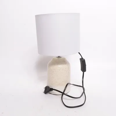 Bordlampe (Hvid, Beige) fra Paulmann