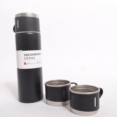 Thermos (Black)