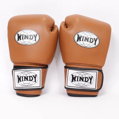 Boksehandsker (Brun) fra Windy