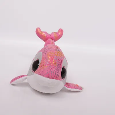 Gosedjur (Rosa, Vit, Silverfärgad) från Beanie Boos Ty