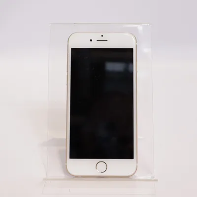 Smartphone (Goud) van Apple