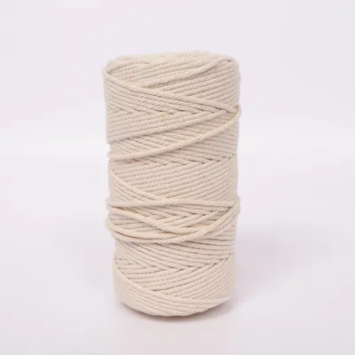 Rope (Beige)