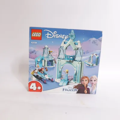 Byggesæt (Flerfarvet) fra LEGO