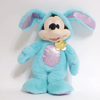 Gosedjur (Blå, Lila, Gul) från Disney Polyester