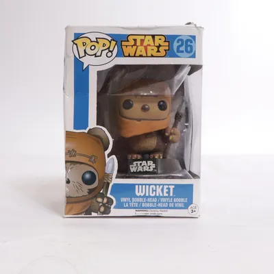 Leksaksfigur (Brun) från Star Wars