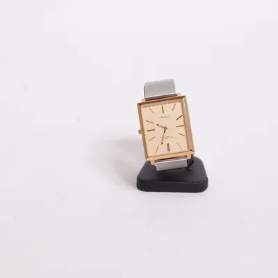Wristwatch (Vintage) from Oozoo
