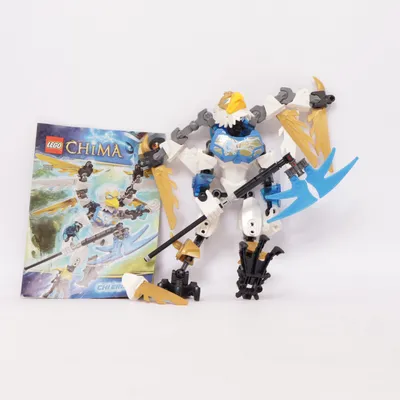 Byggsats (70201) från LEGO Chima