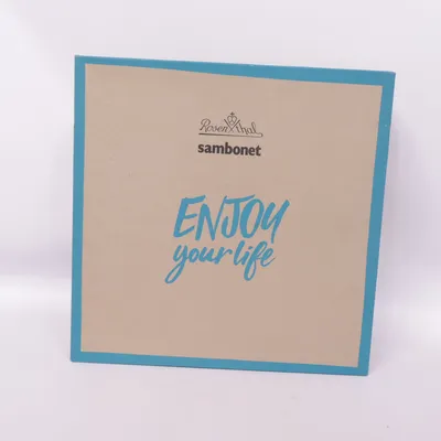 Bakset (Beige, Vit) från Rosenthal