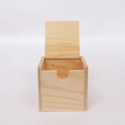 Box (Beige)