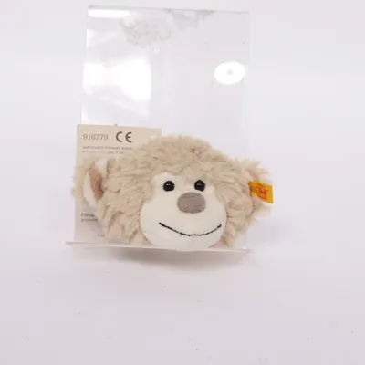 Nøglering (Beige) fra Steiff