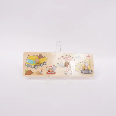 Jouet d'éveil (Beige, Multicolore) de Haba