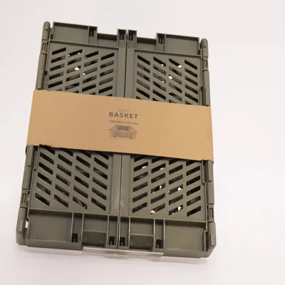 Storage box (Green) from Jysk