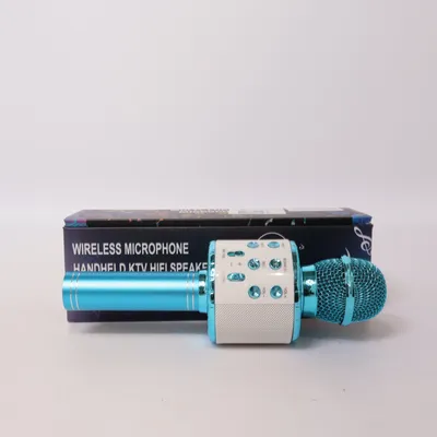 Karaokemaskin (Blå, Silverfärgad) från KZA
