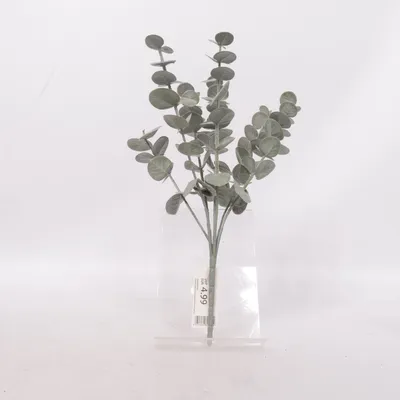 Konstgjord växt (Grön) från Flora Manufaktur