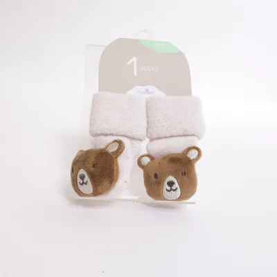 Babytilbehør (Beige, Brun) fra Topomini