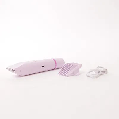 Trimming machine (Purple)