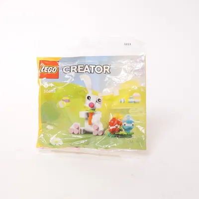 Game accessory (White, Multicolored) from LEGO Creator