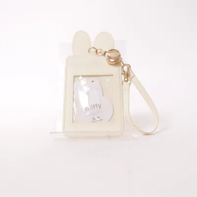 Passport case (White) from Miffy
