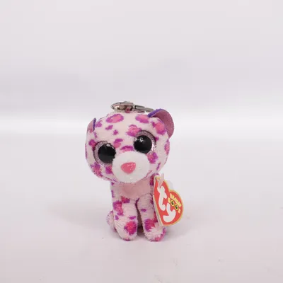 Nyckelring (Rosa, Lila) från Beanie Boos Ty