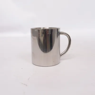 Mug (Silver)
