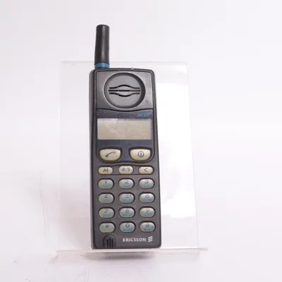 Mobiltelefon (NH237) från Ericsson