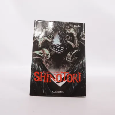 Comic book album from Shimano