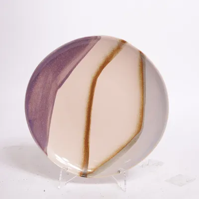 Small plate (Valley) from HK Living