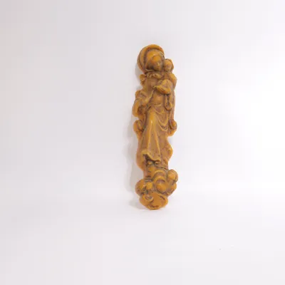 Figurine (Beige)