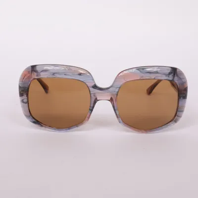 Sonnenbrille (214 520) von Paco Rabanne