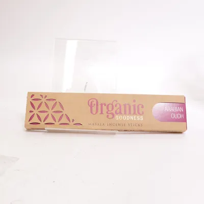 Room diffuser (Brown) from Basic Goodness